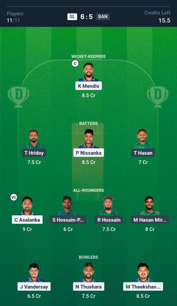 SLVsBAN-2ndT20I-FantasyTeam